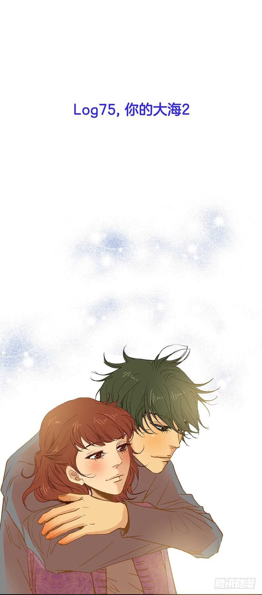 第75话