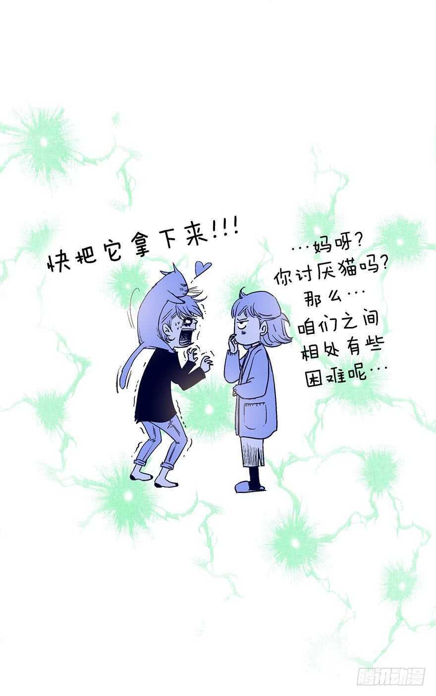 第75话