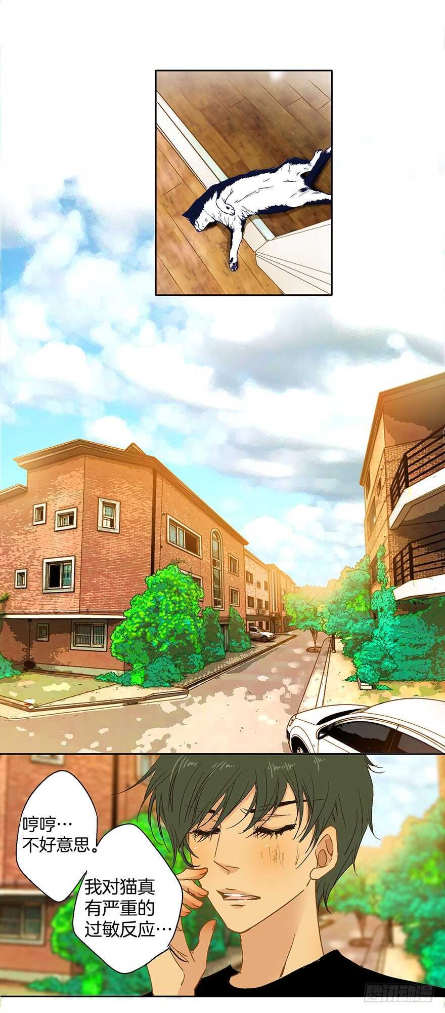 第75话