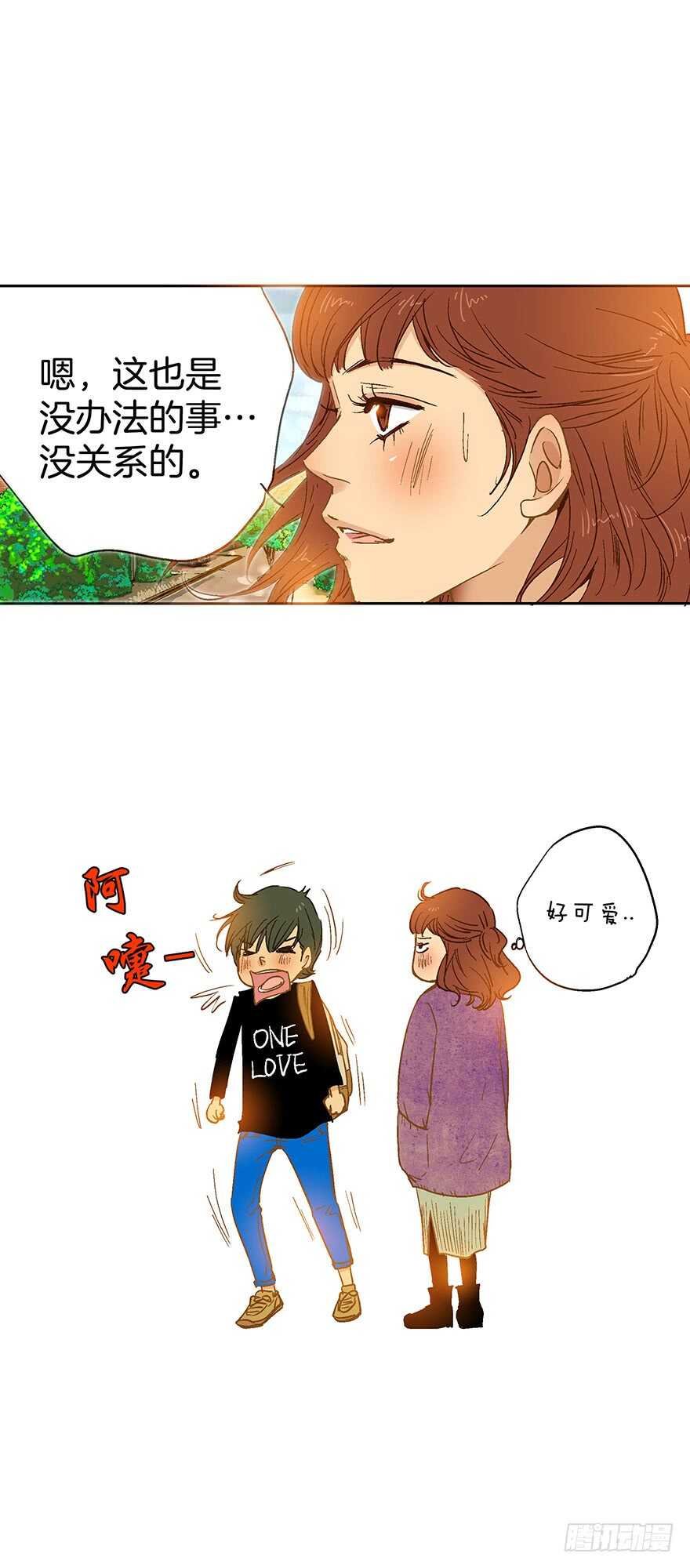 第75话