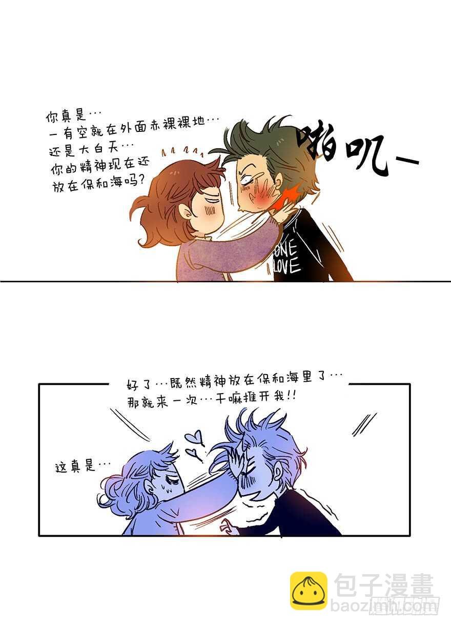 第75话