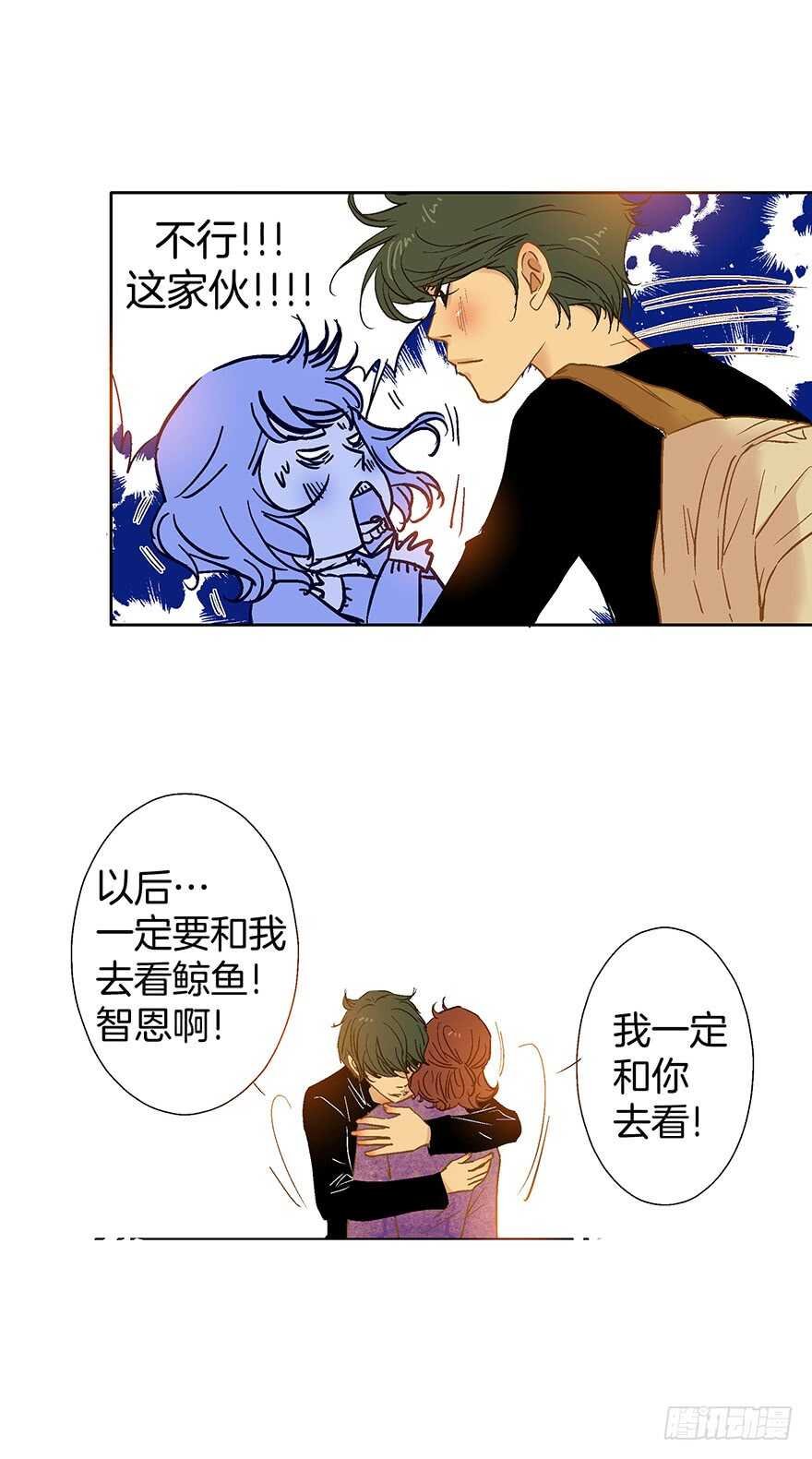 第75话