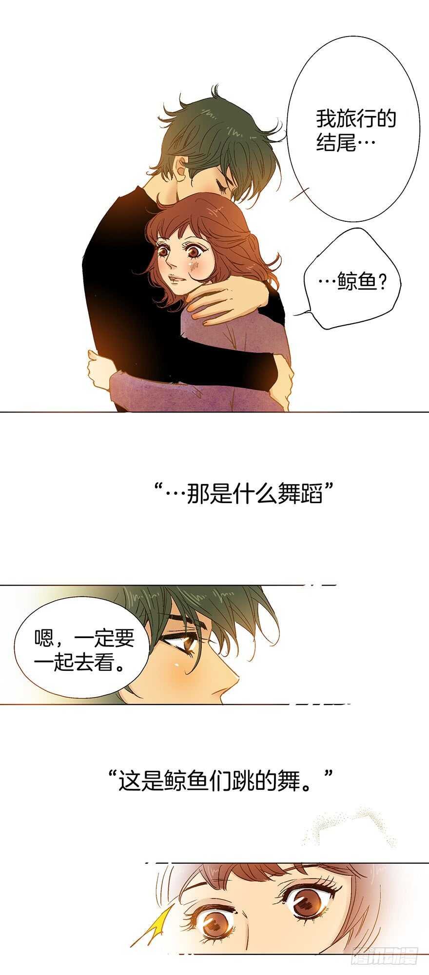 第75话