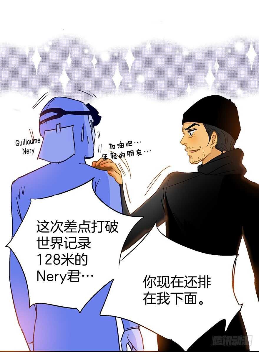 第76话