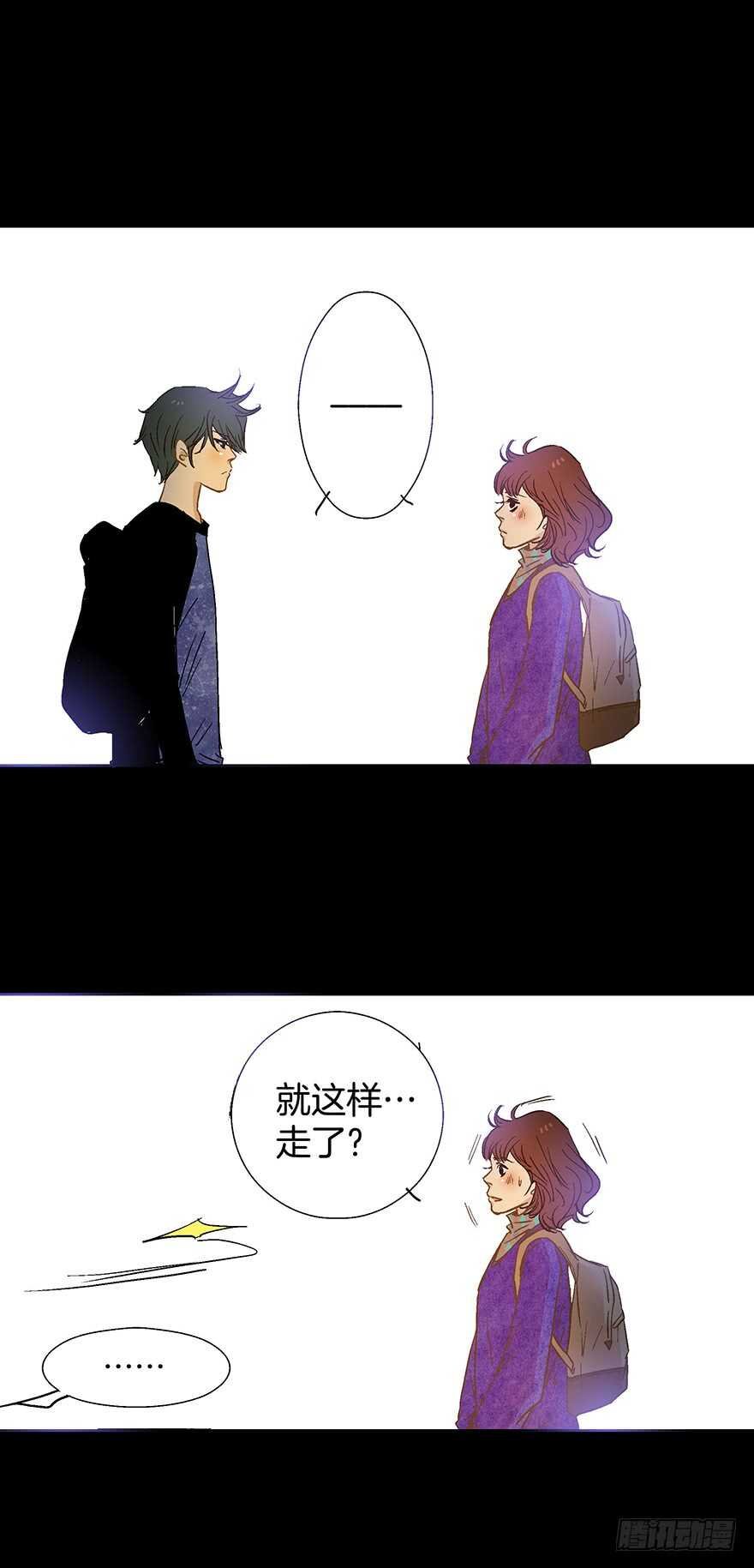 第76话