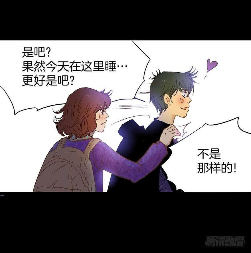 第76话