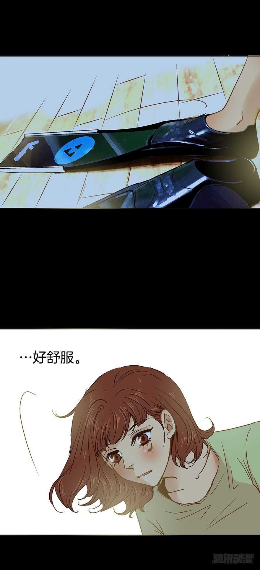 第77话