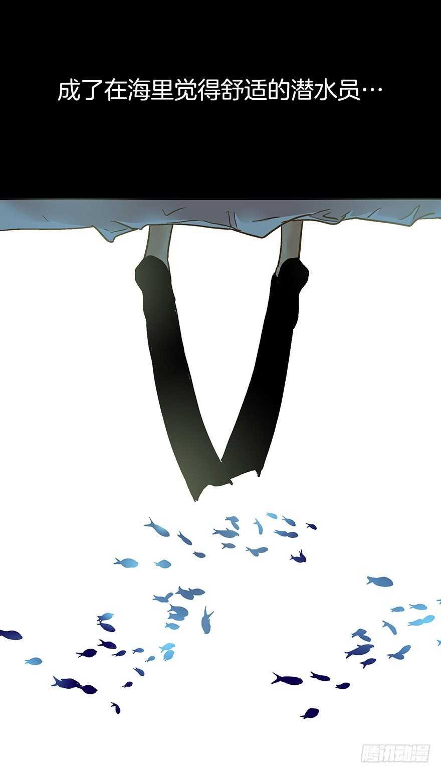 第77话