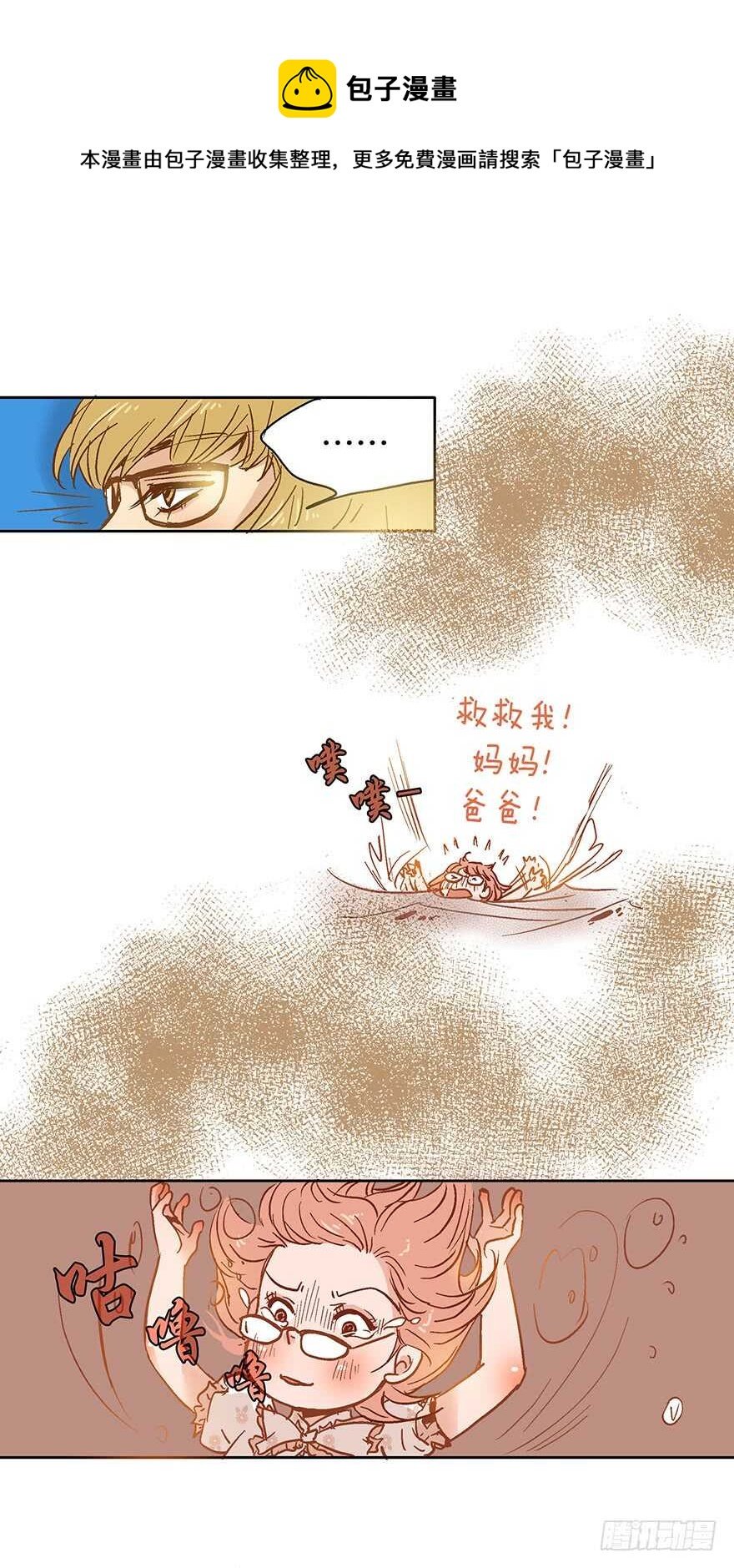 第78话