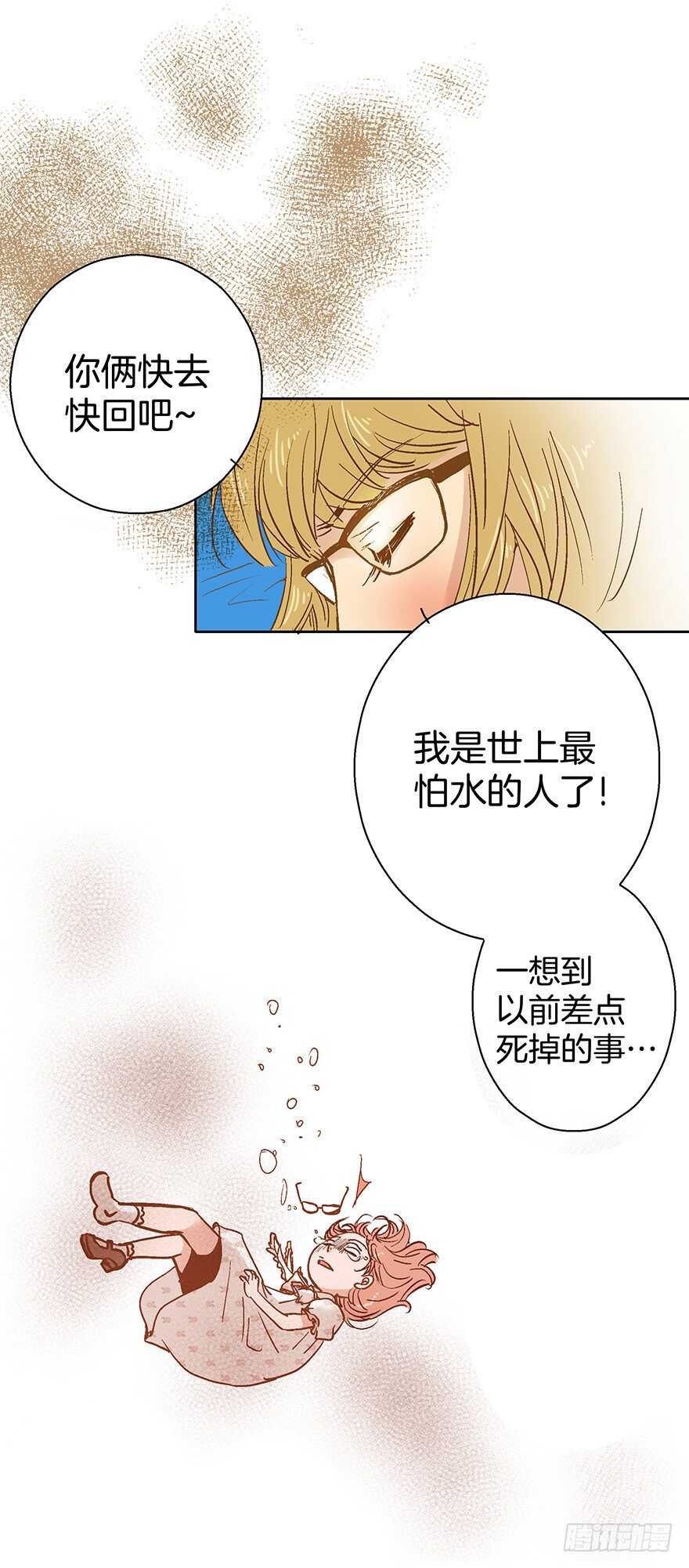 第78话