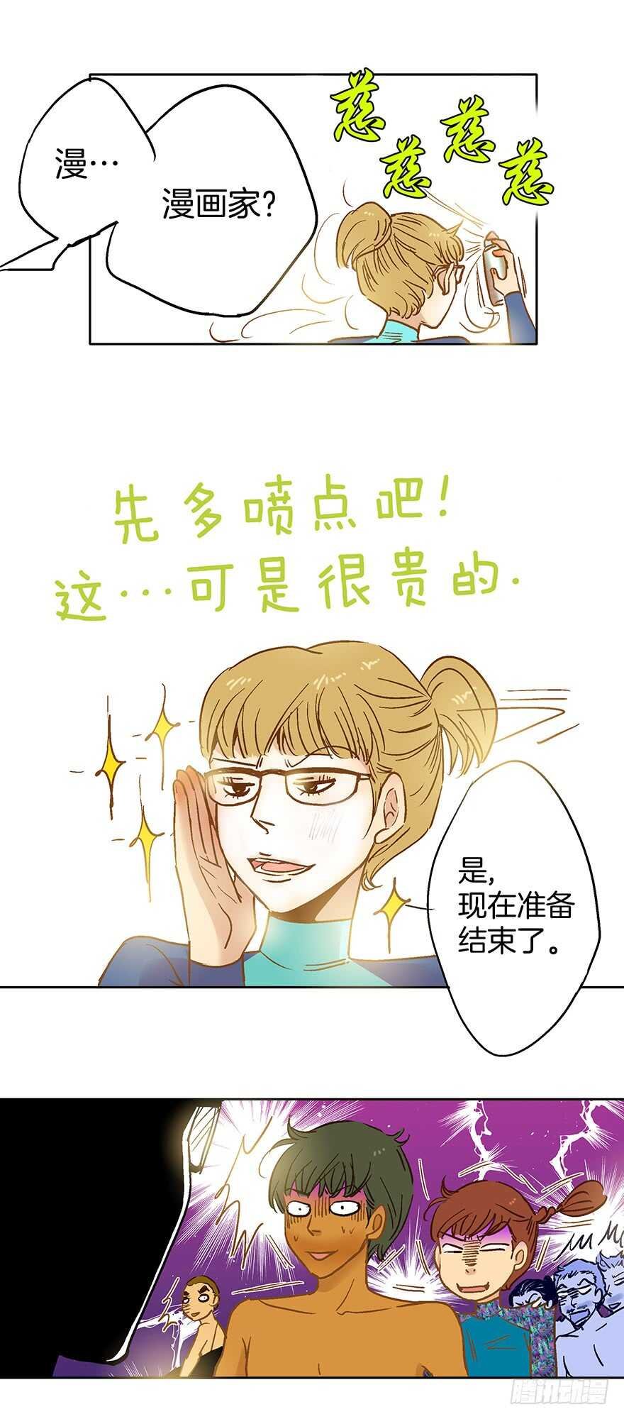 第78话