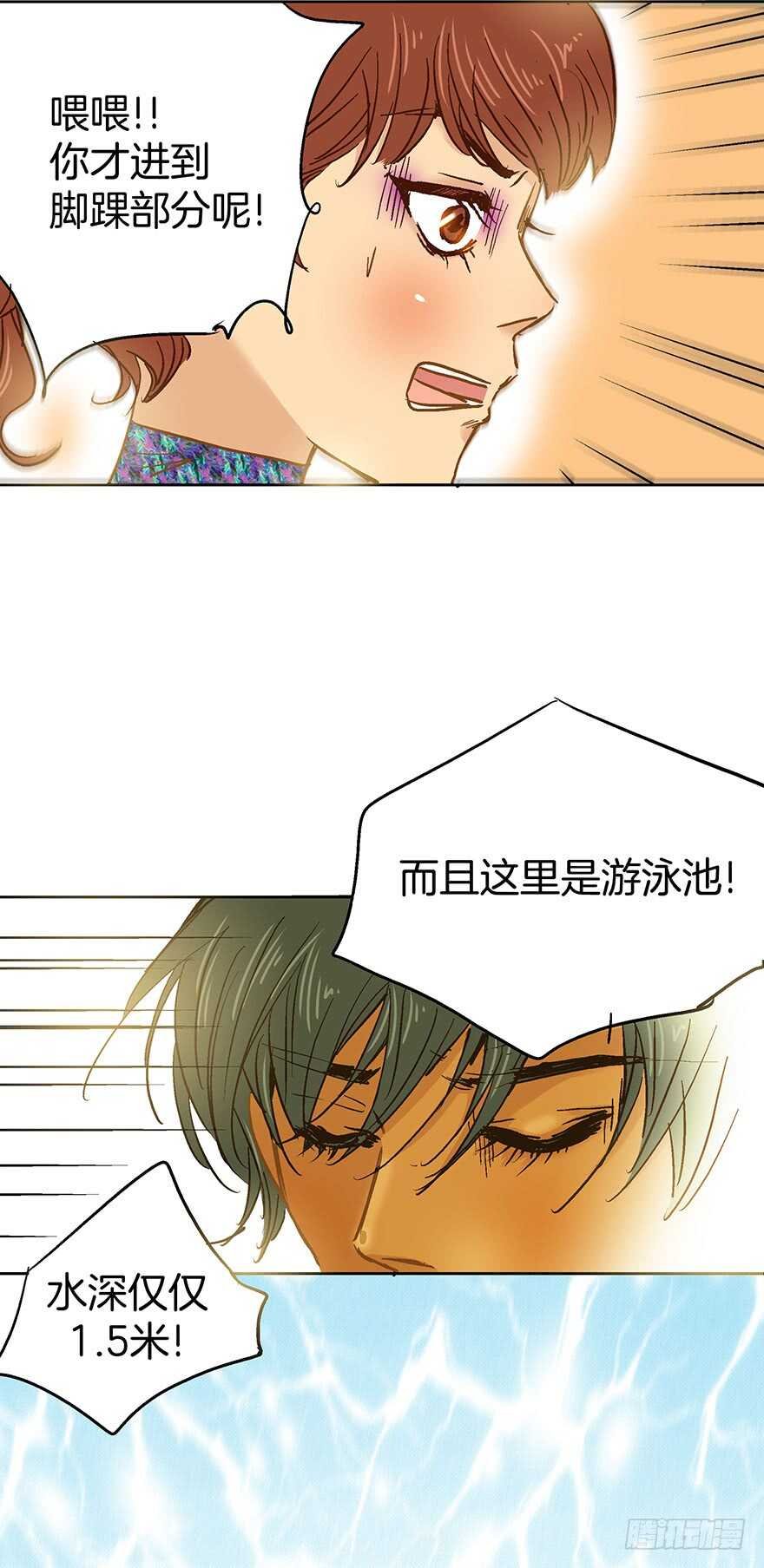 第78话