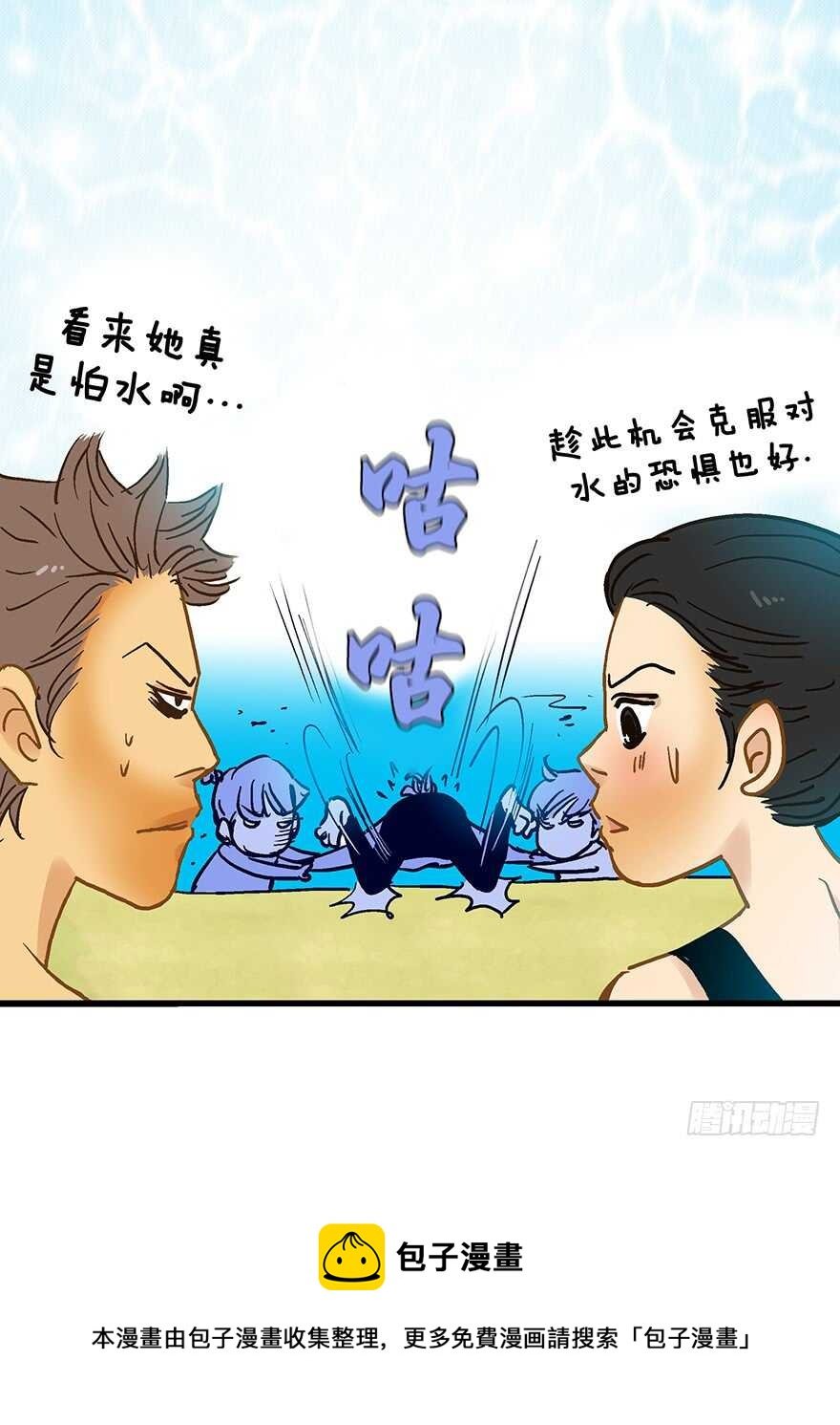 第78话