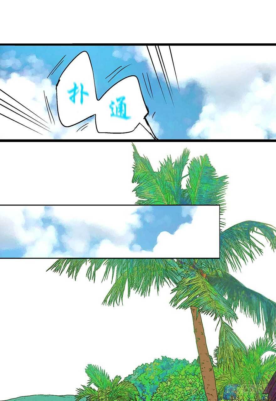 第78话