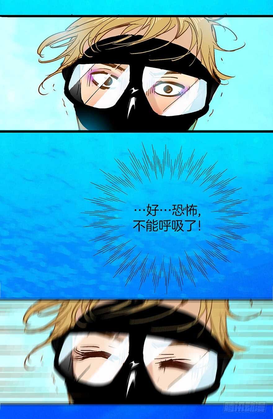 第78话