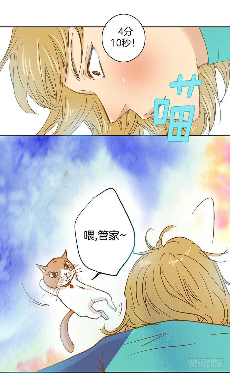 第78话