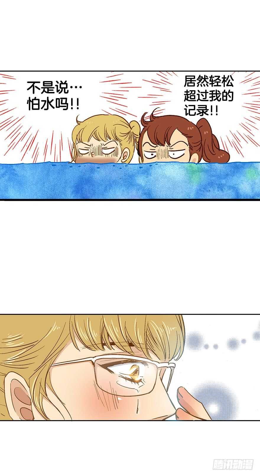 第79话