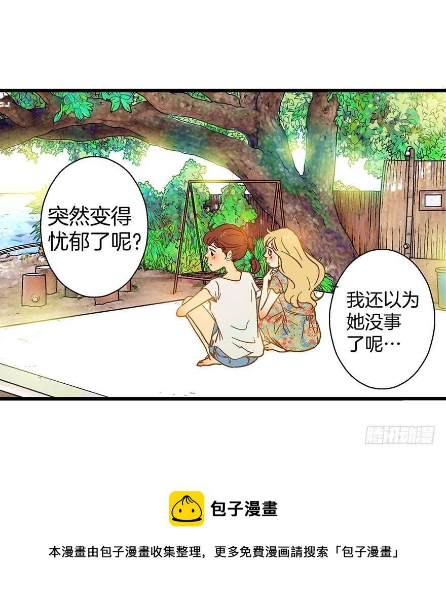 第79话