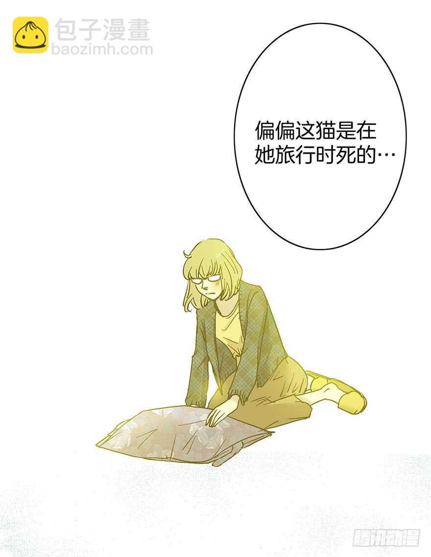 第79话