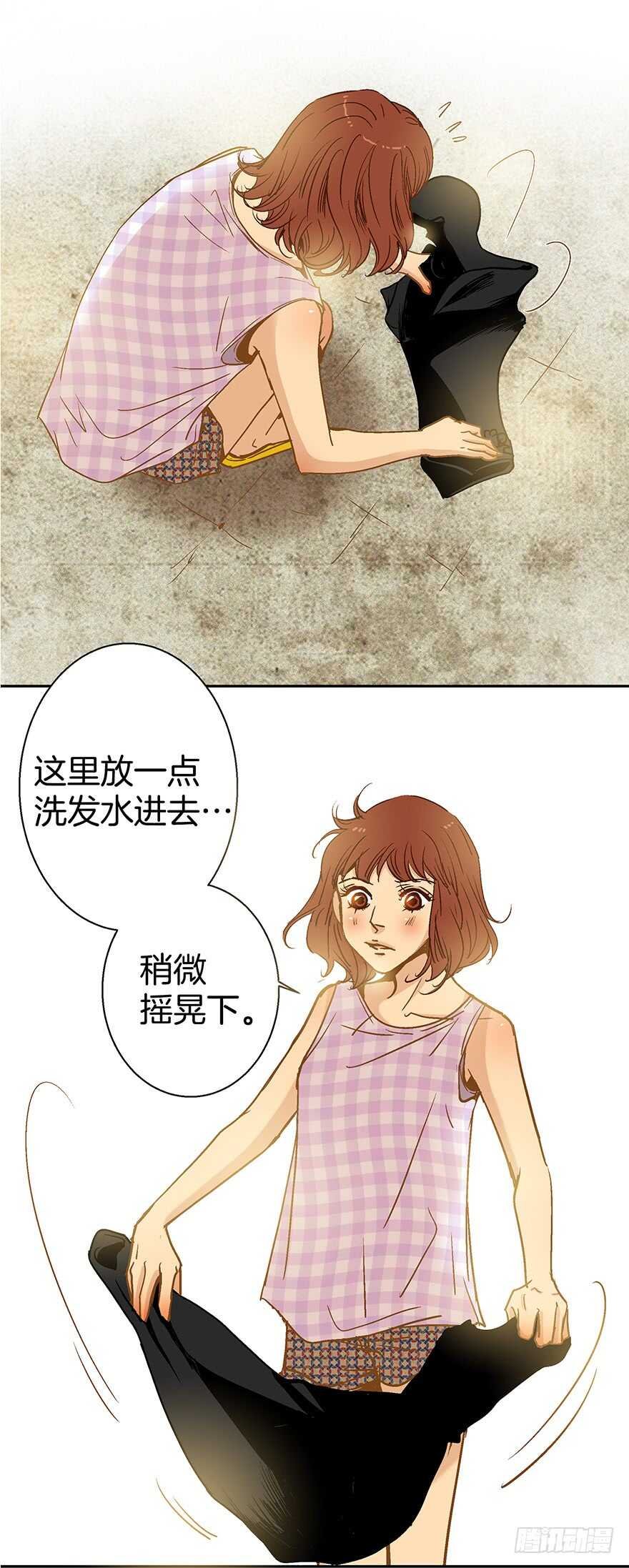 第81话