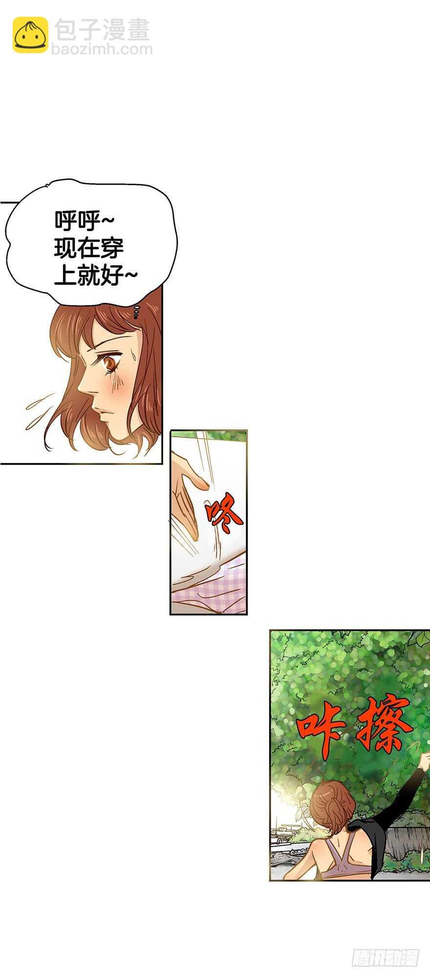 第81话