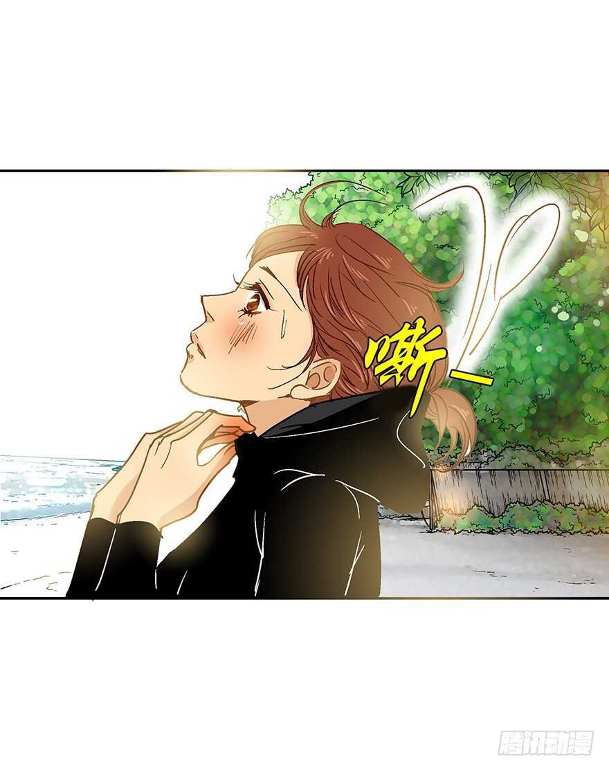 第81话