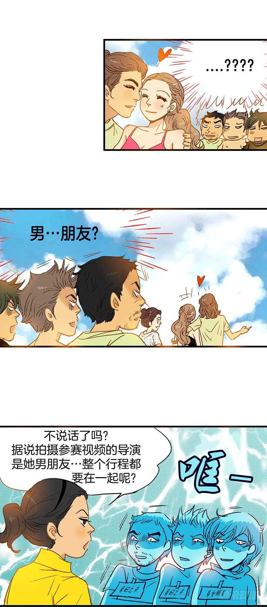 第82话