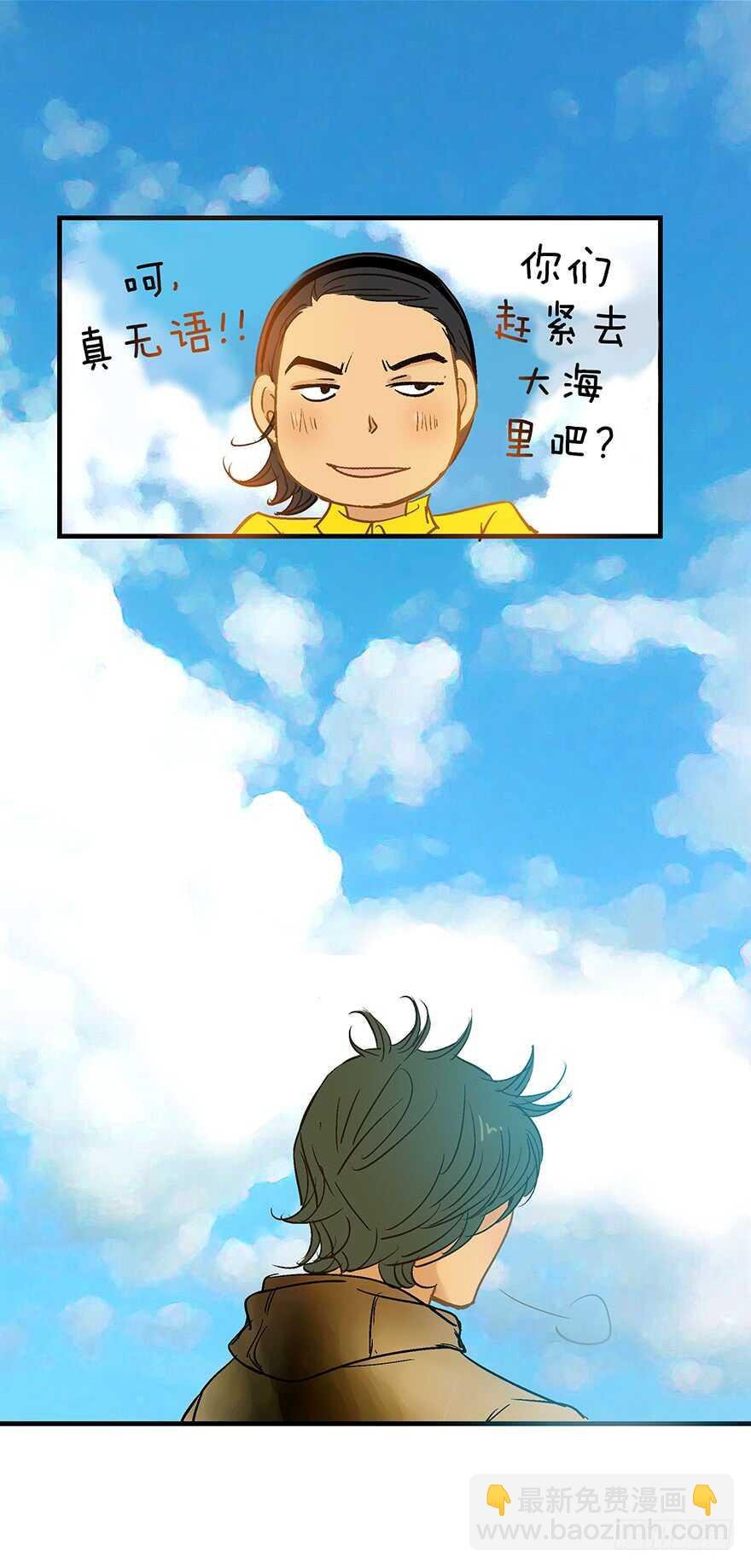 第82话