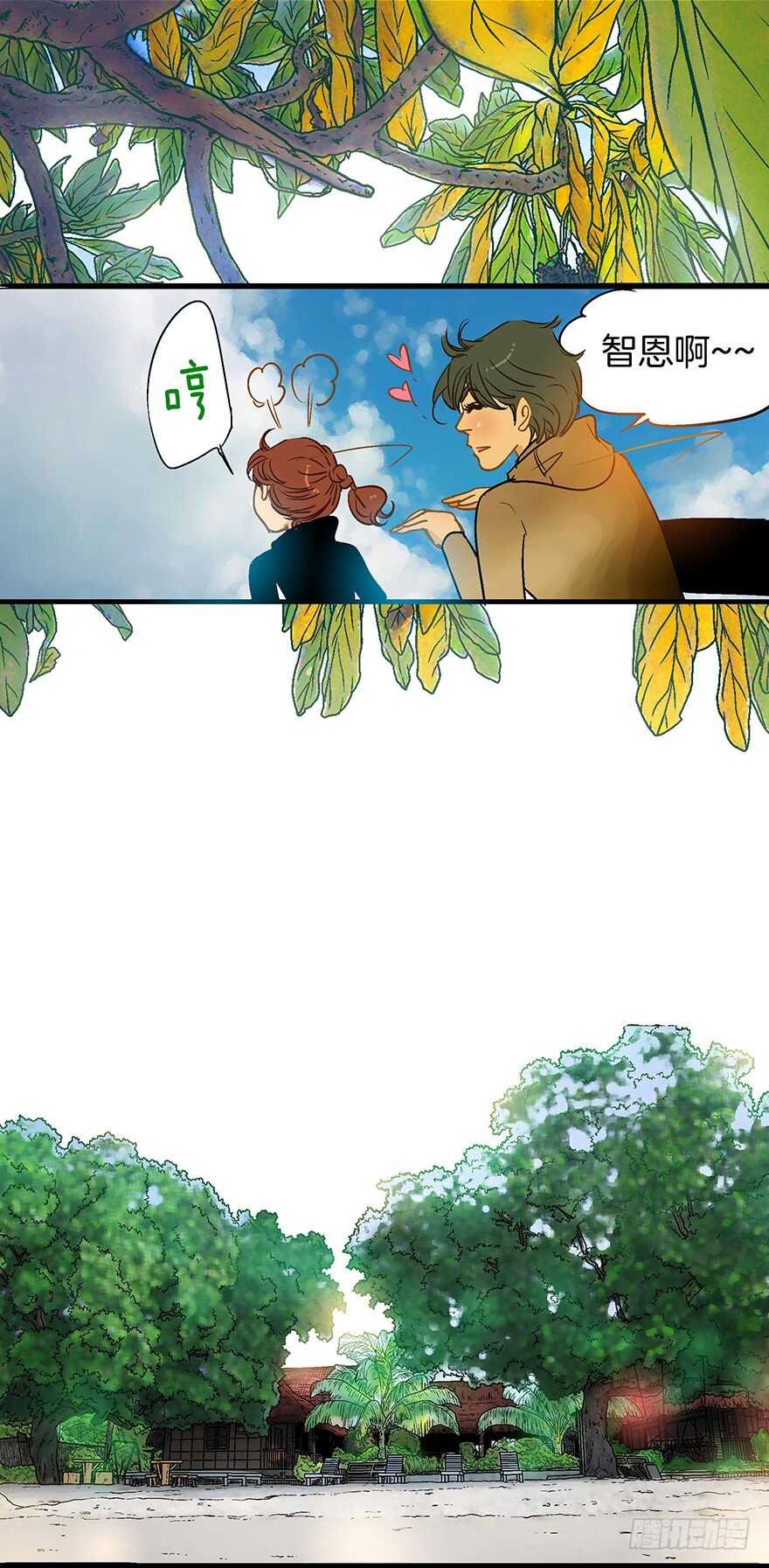 第82话