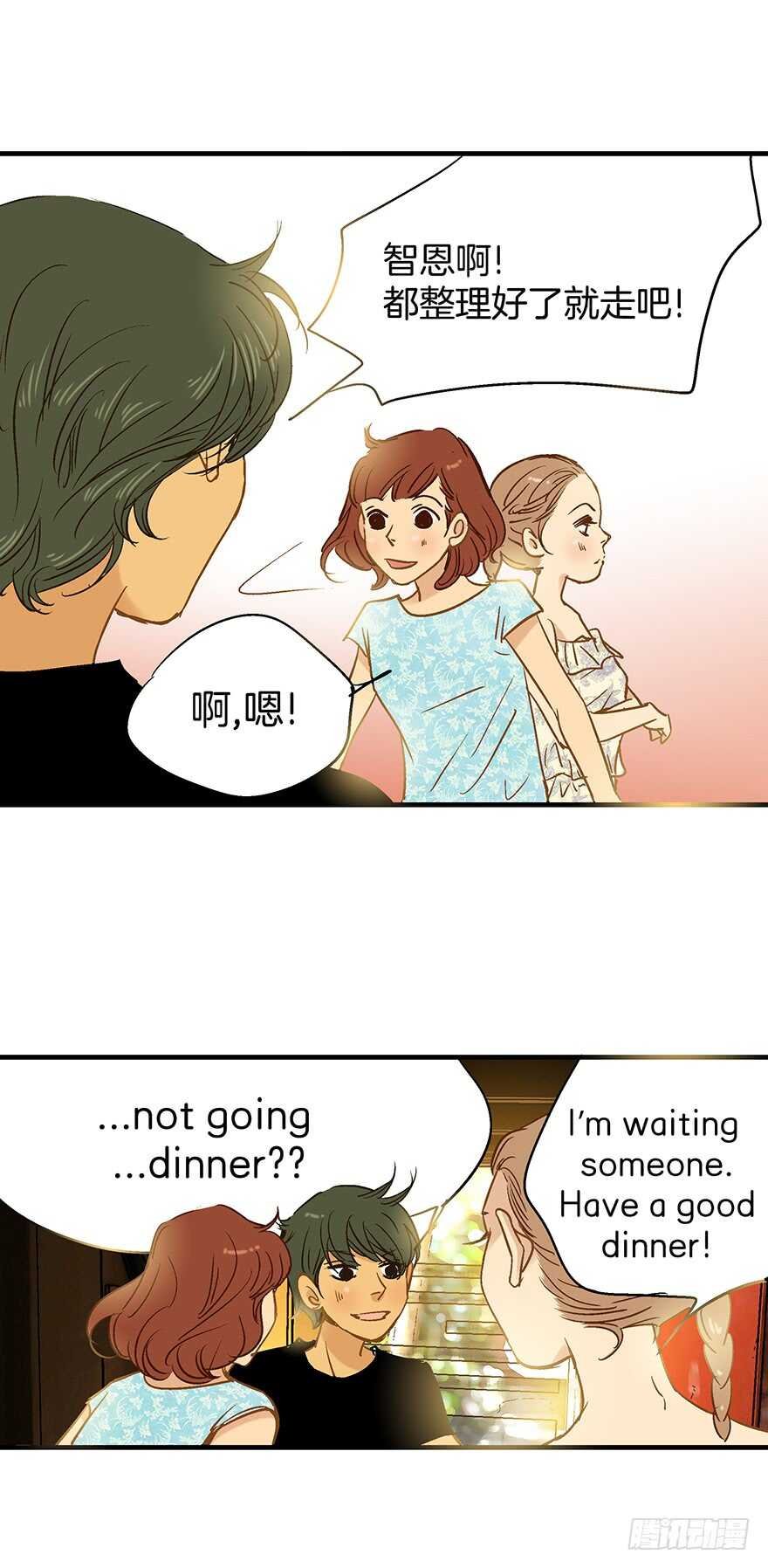 第82话