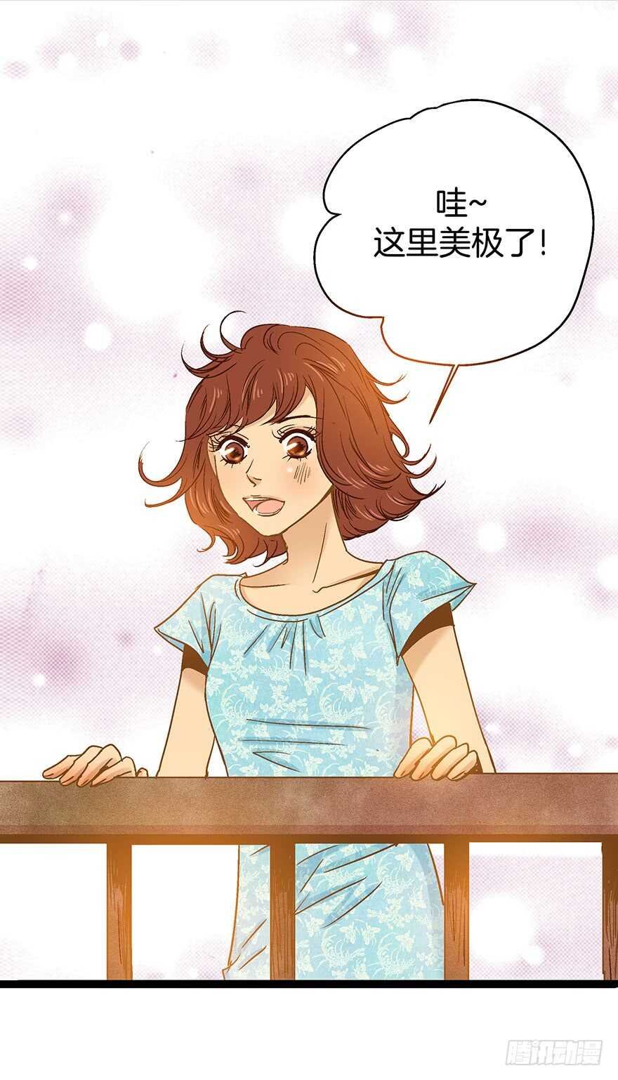 第83话