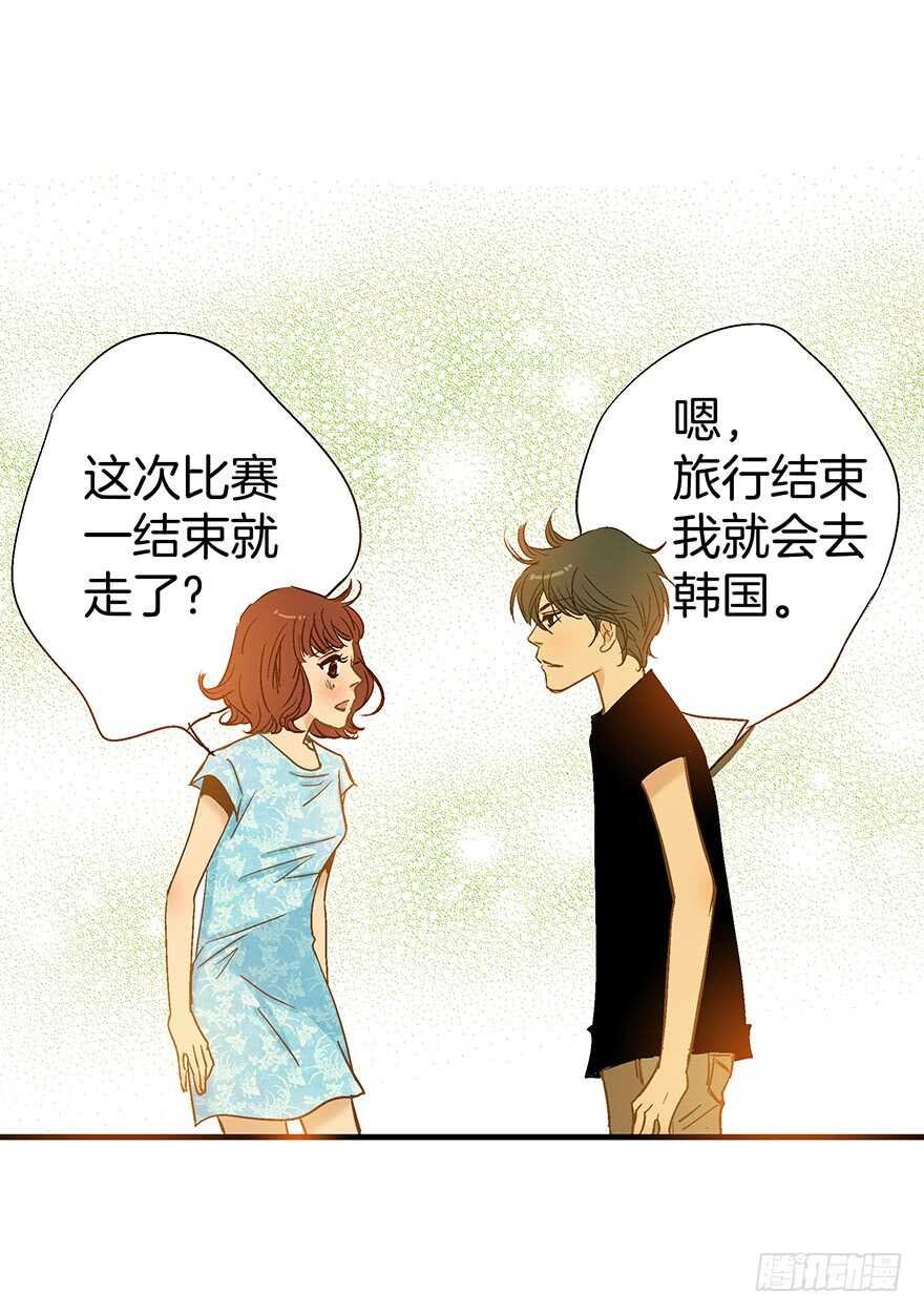 第83话