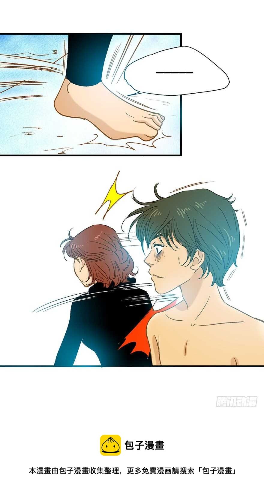第83话