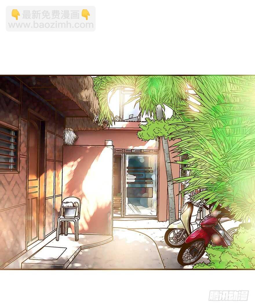 第84话