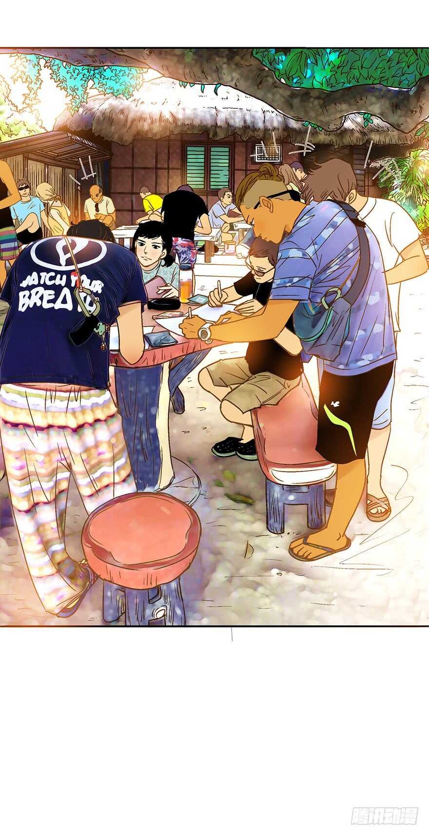 第84话