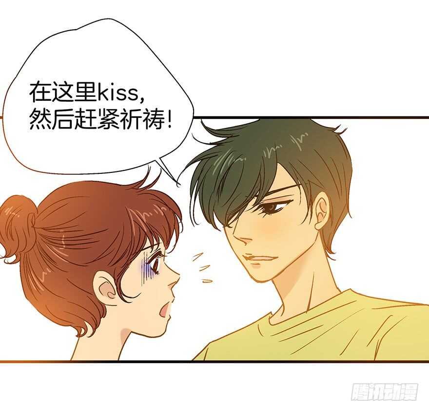 第84话