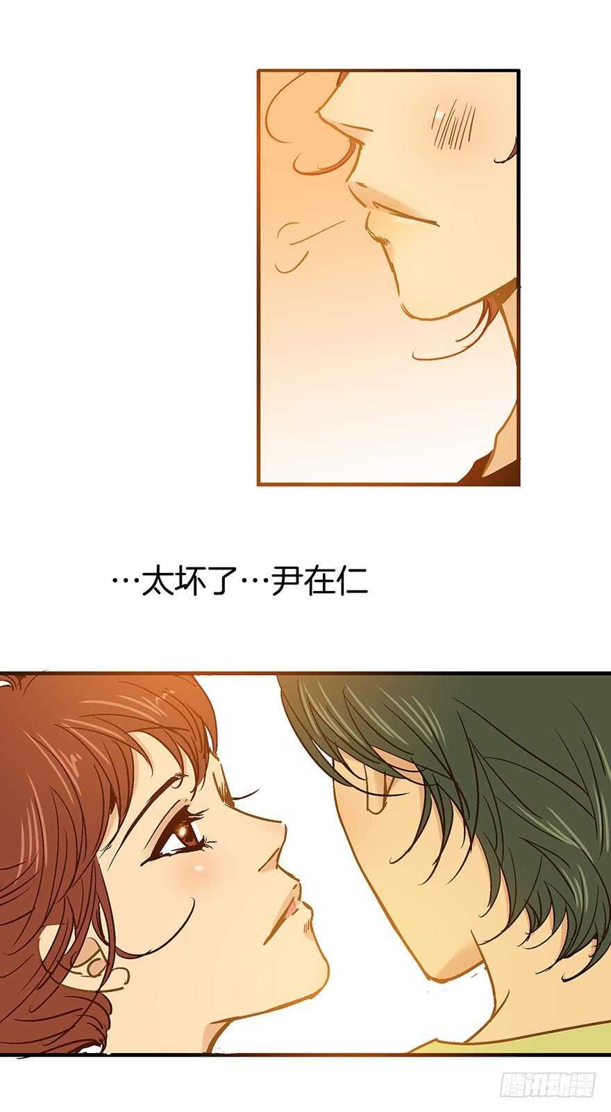 第84话
