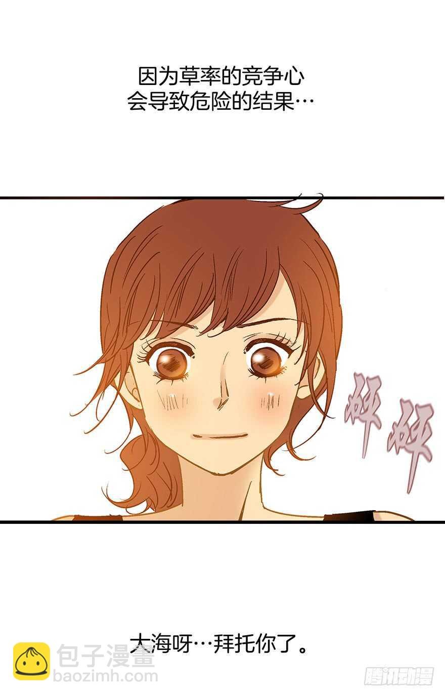 第85话