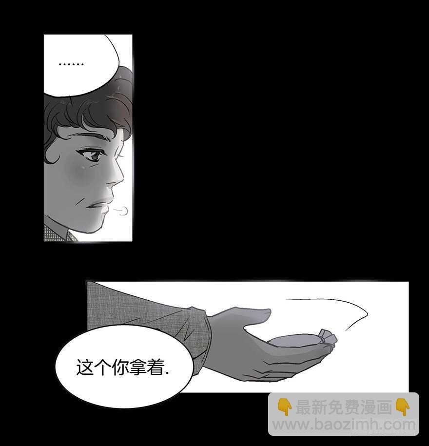 第85话