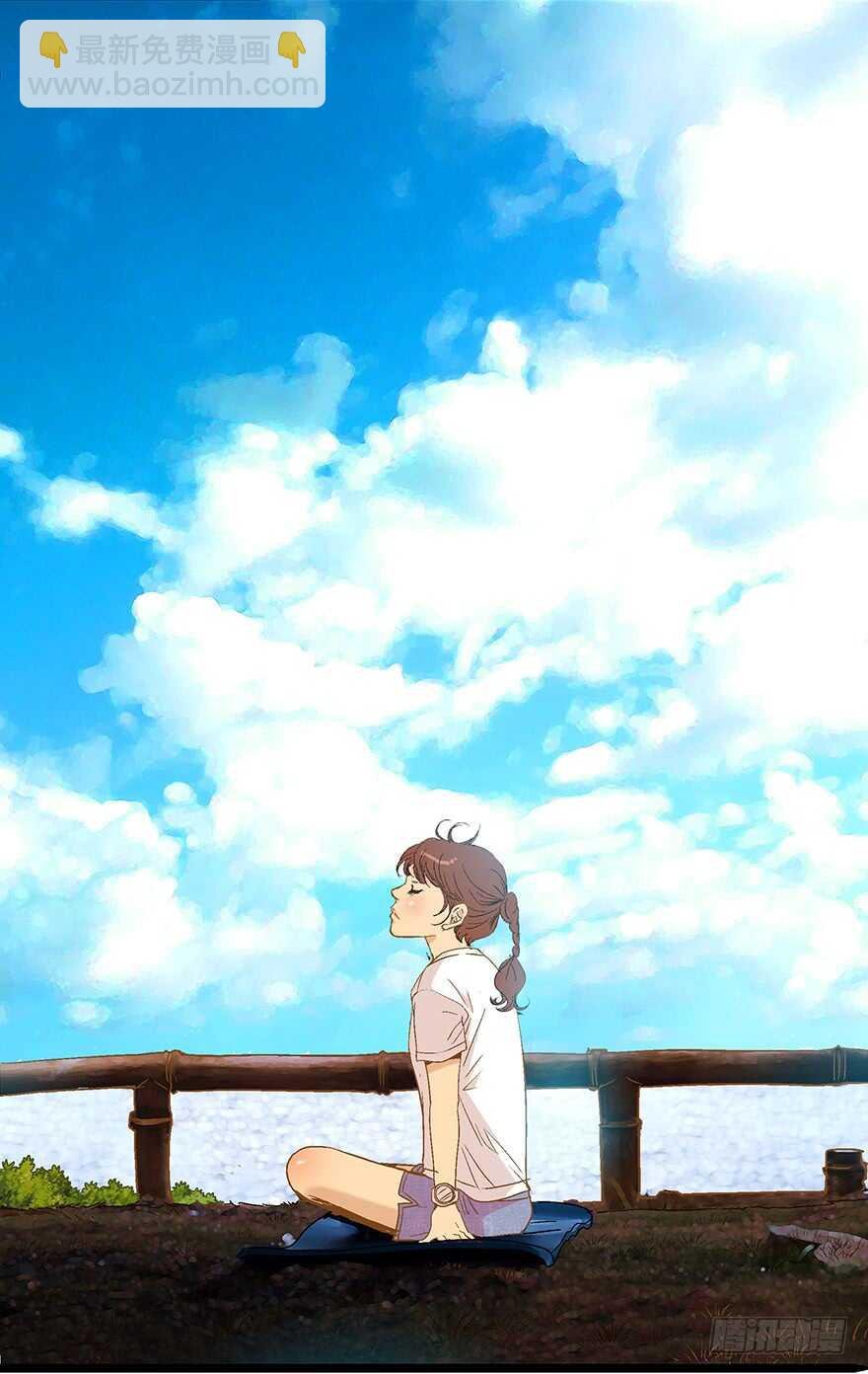 第86话