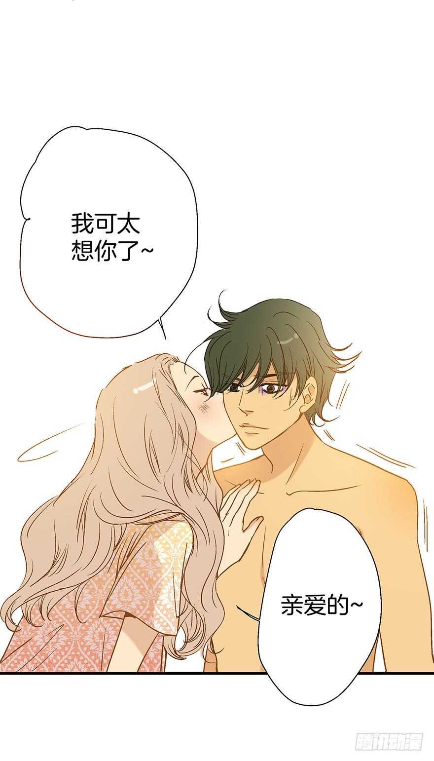 第86话