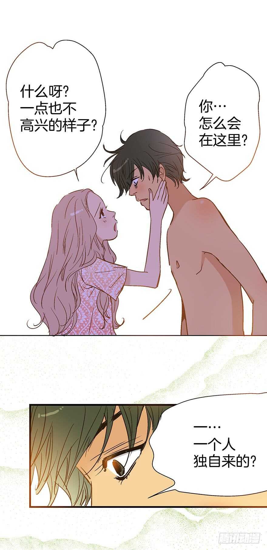 第86话