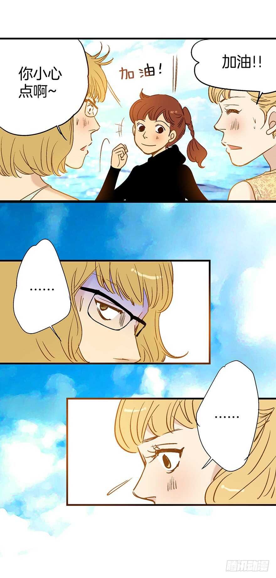 第86话