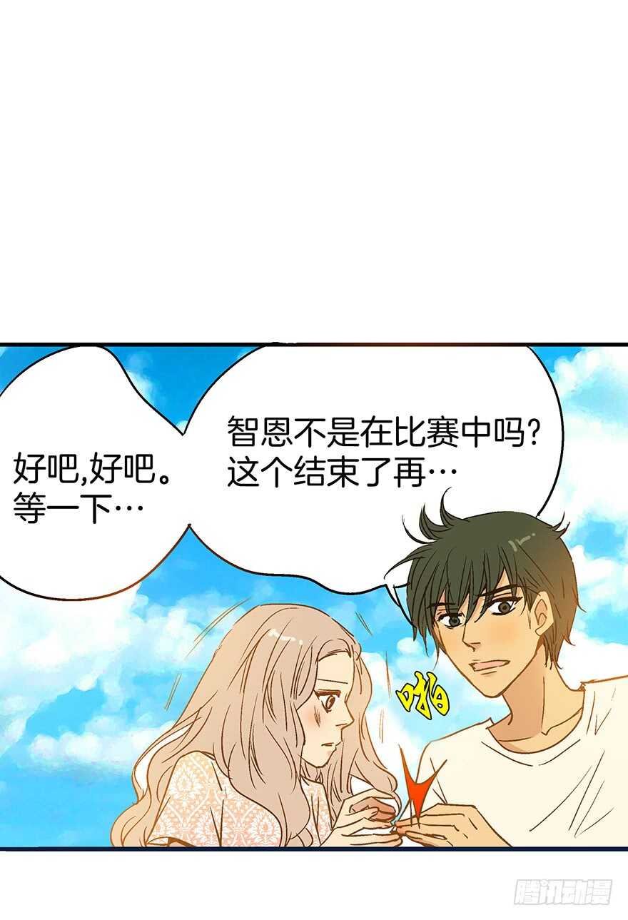 第88话