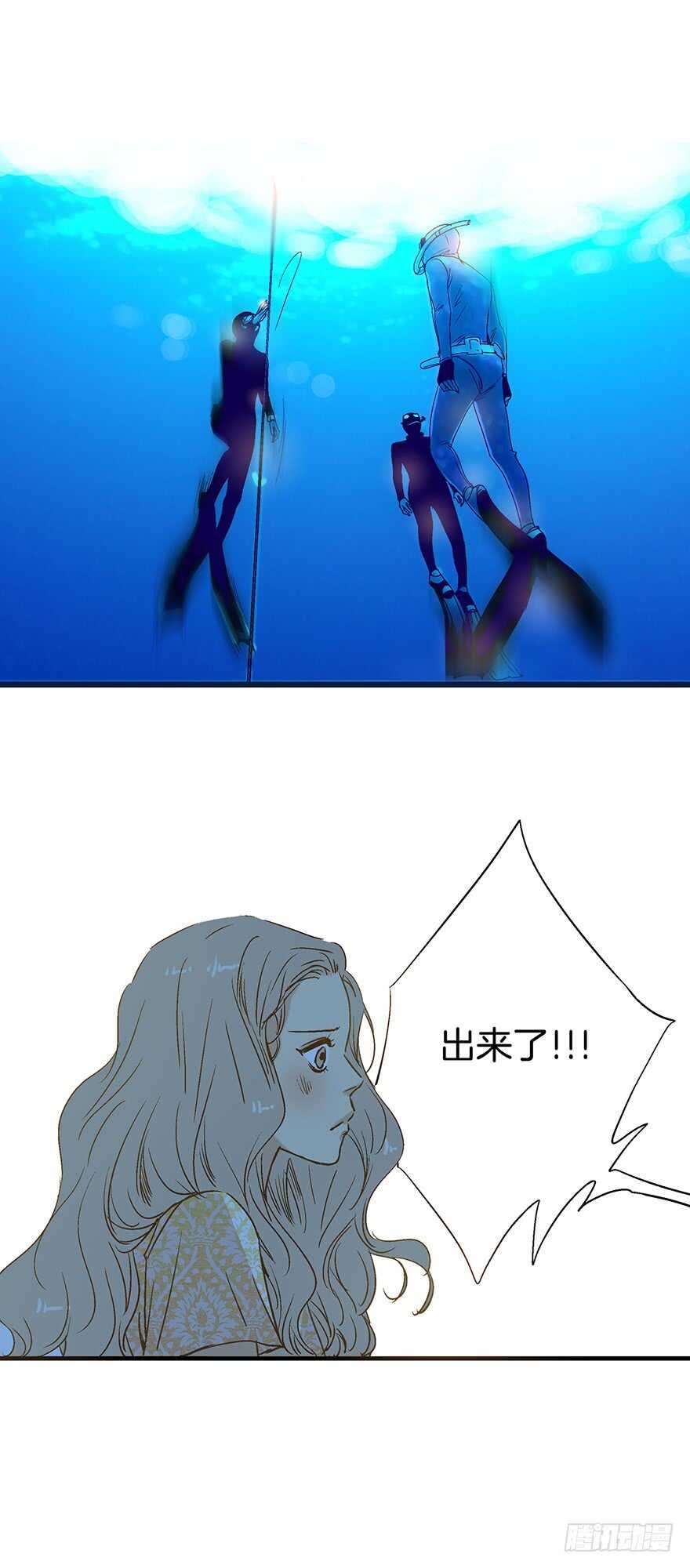 第88话