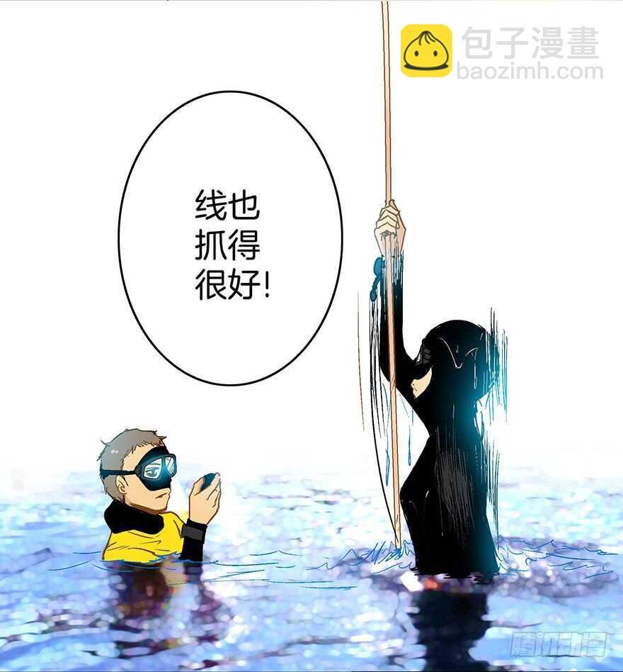第88话