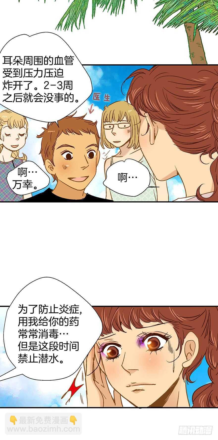 第89话