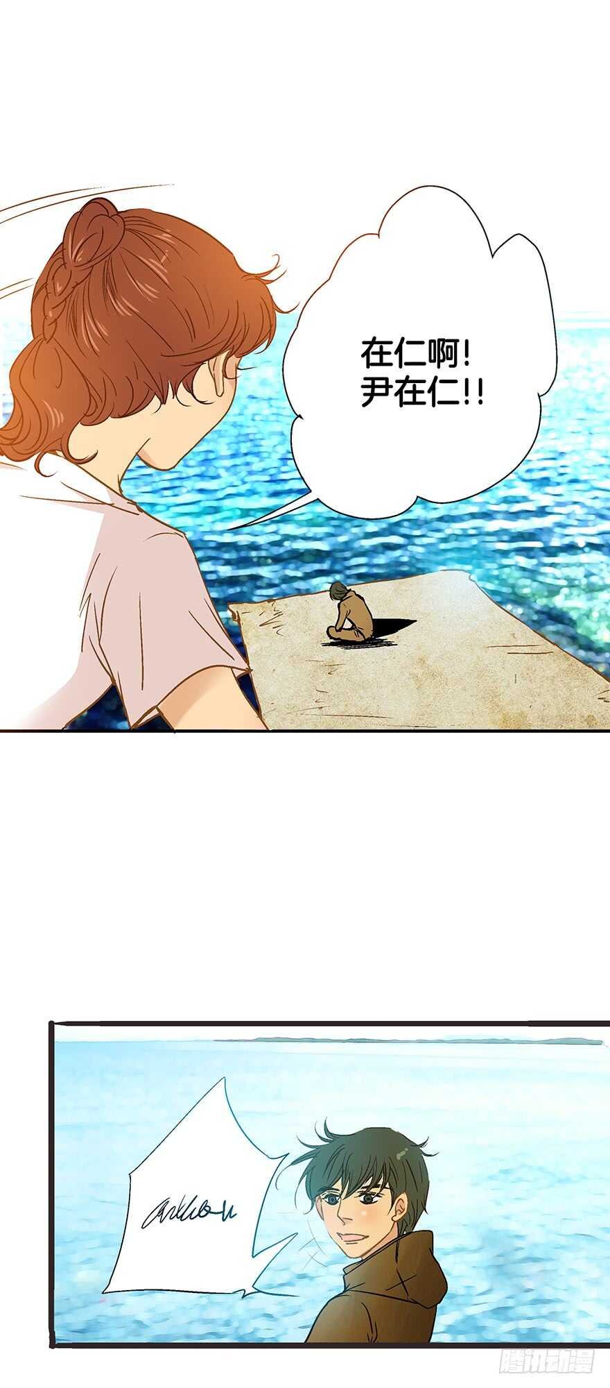 第89话