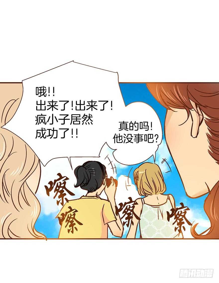 第89话