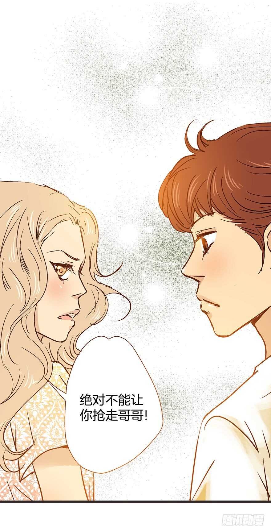 第89话